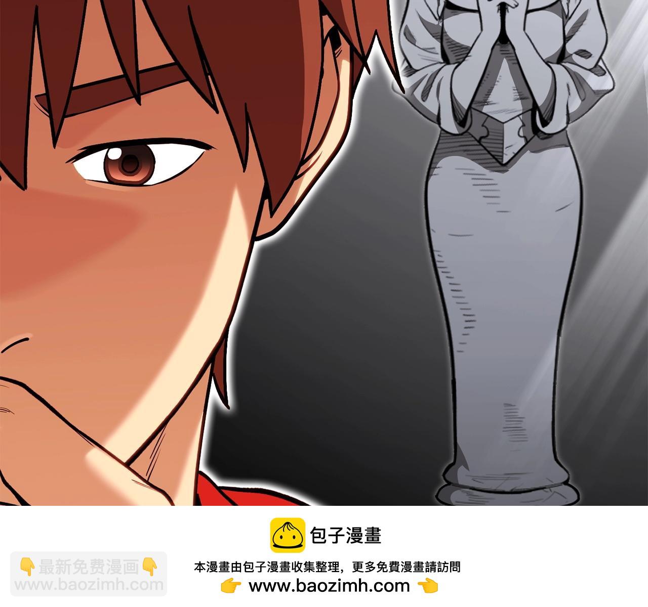 第143话 什么？你是女的？(1/5)-第147话