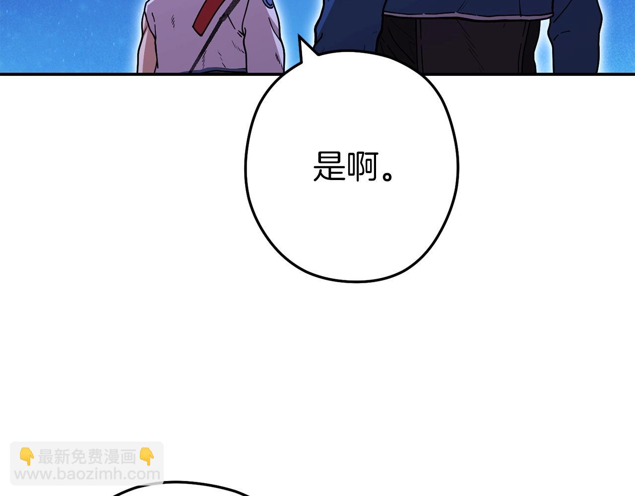 第145话 称霸异界(1/5)-第149话