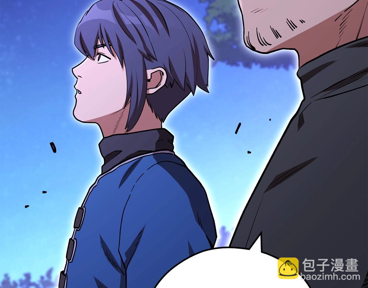 第145话 称霸异界(1/5)-第149话