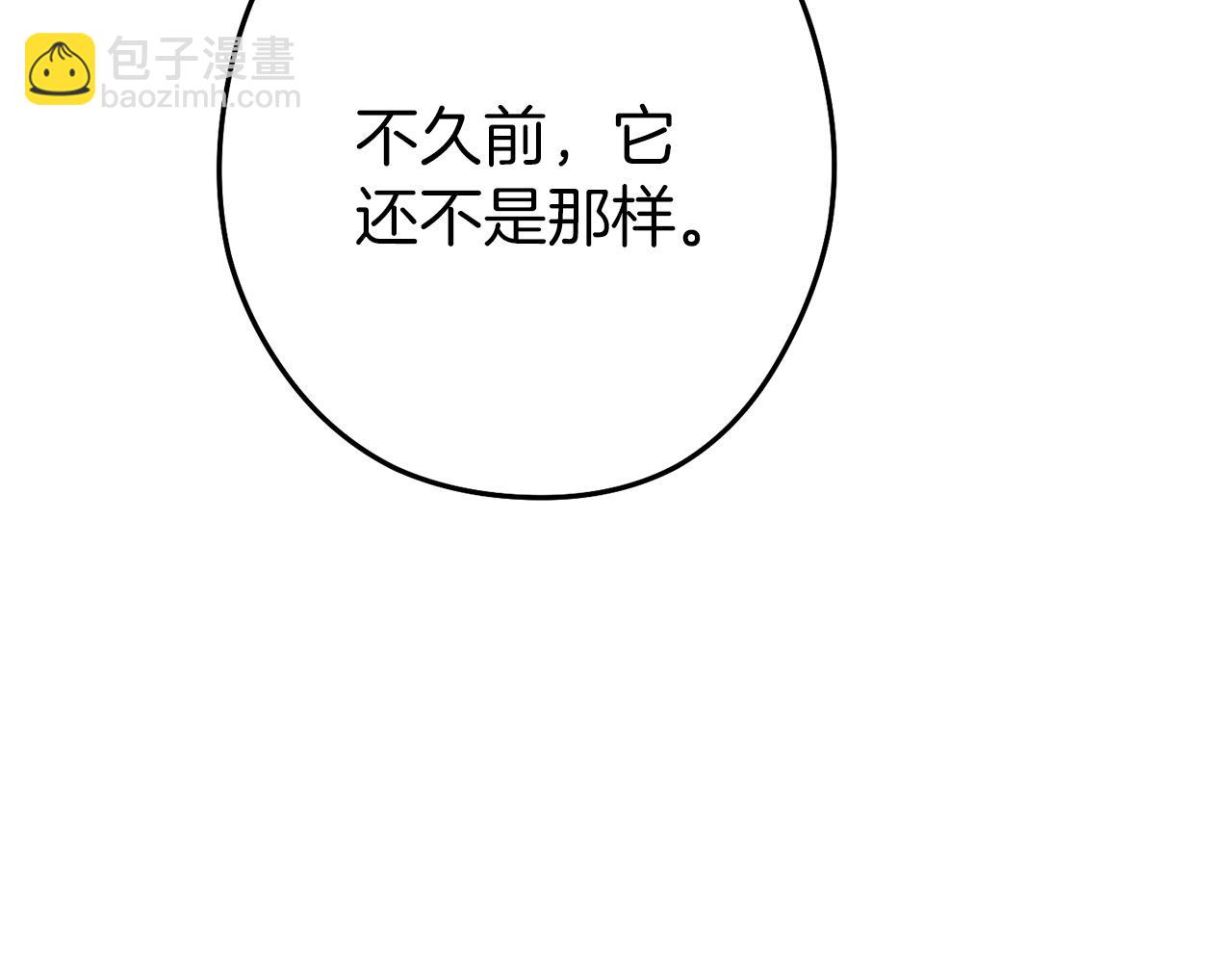 第145话 称霸异界(1/5)-第149话