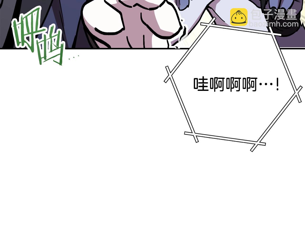第147话 食神之力！(1/6)-第151话