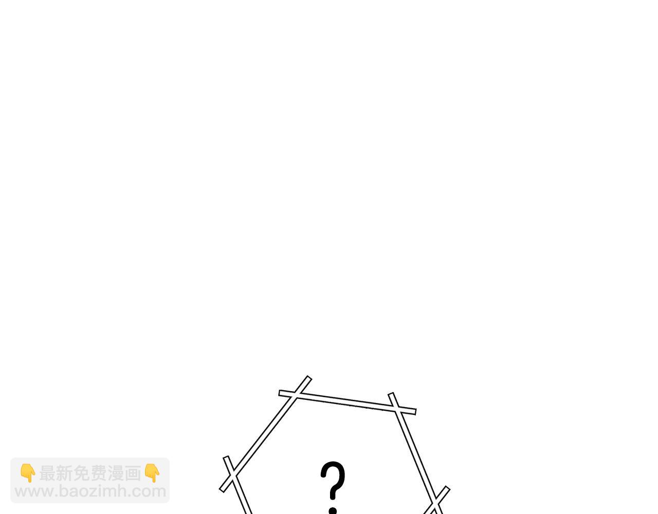 第147话 食神之力！(1/6)-第151话
