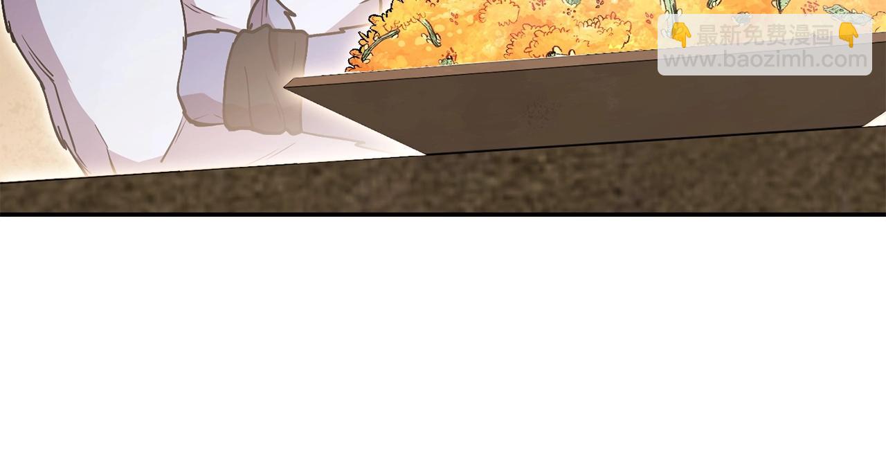 第147话 食神之力！(1/6)-第151话