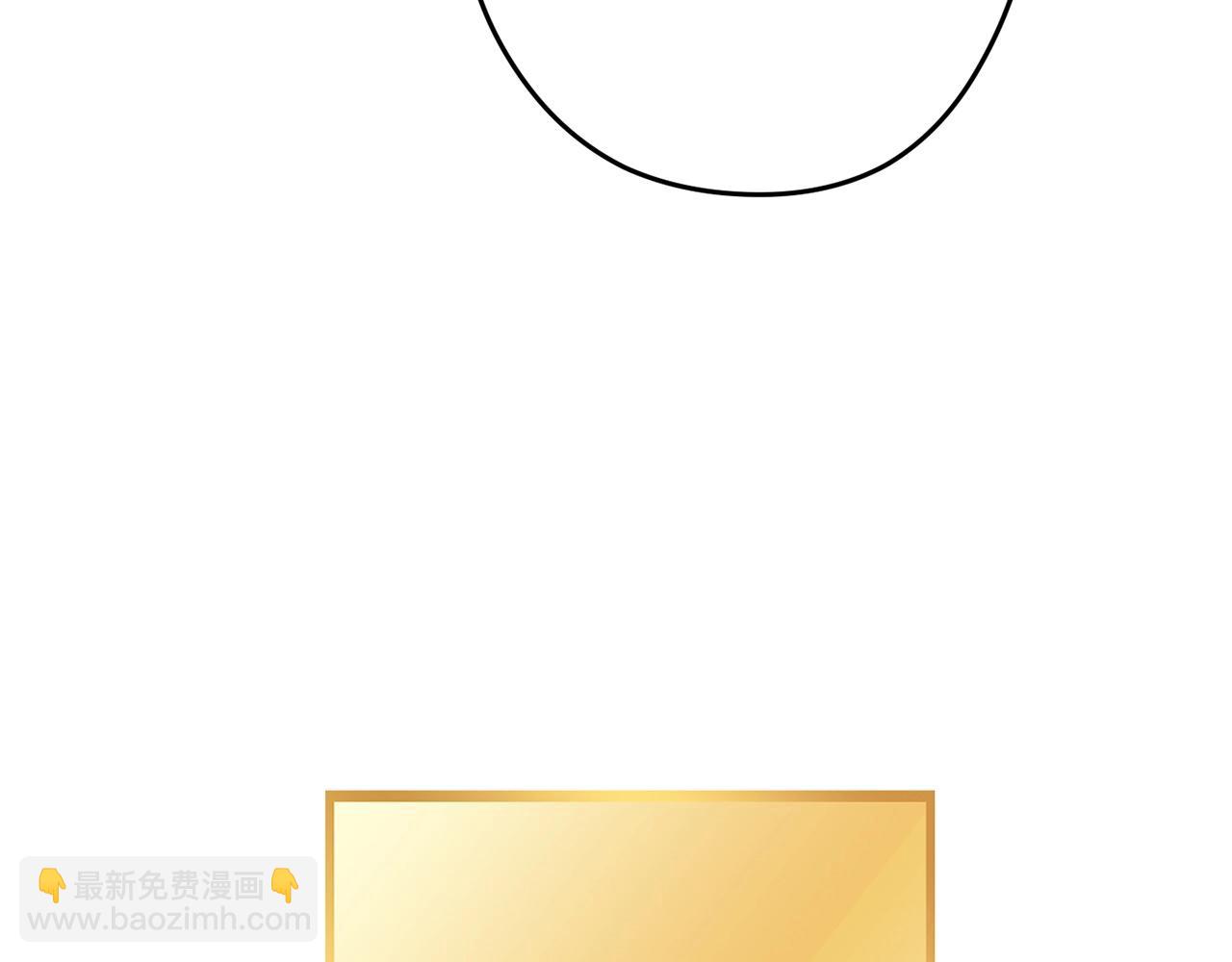 第147话 食神之力！(1/6)-第151话