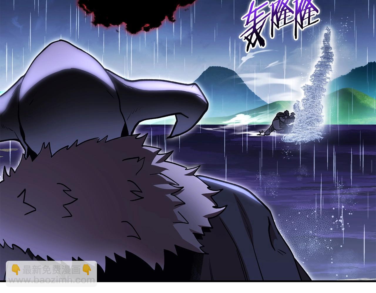 第149话 骷髅粉碎(1/5)-第153话