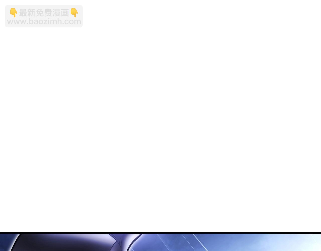 第149话 骷髅粉碎(1/5)-第153话