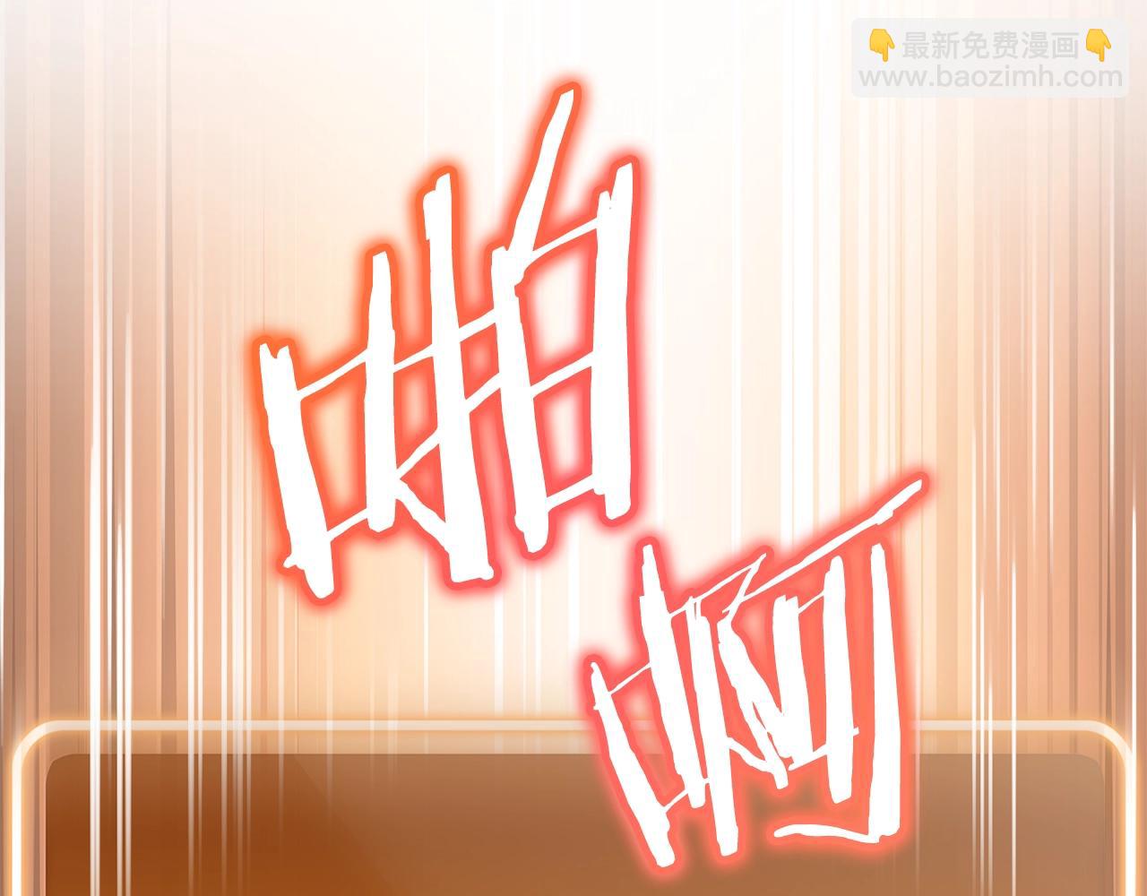 第151话 巨人之骨(1/5)-第155话