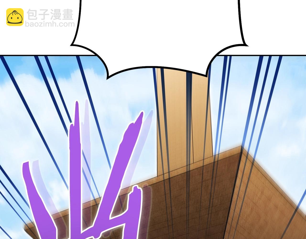 第153话 全都是！黄！金！啊！(1/5)-第157话