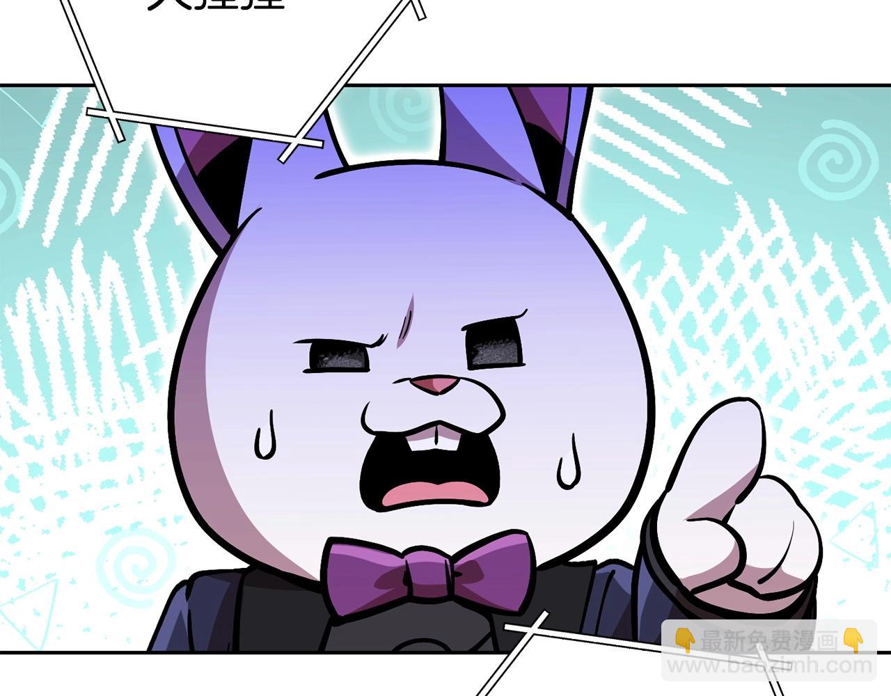 第153话 全都是！黄！金！啊！(1/5)-第157话