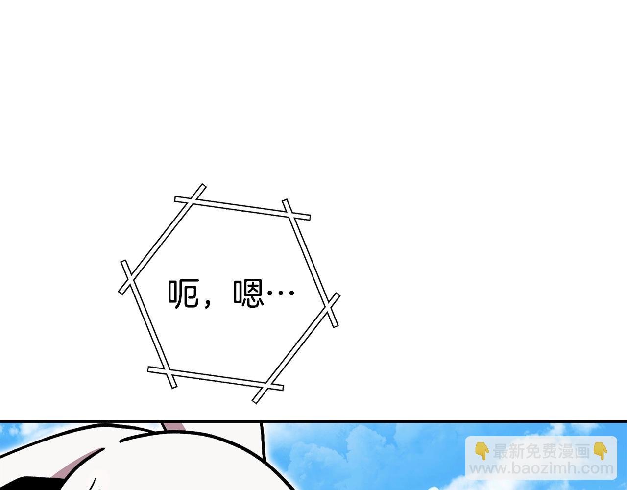 第153话 全都是！黄！金！啊！(1/5)-第157话