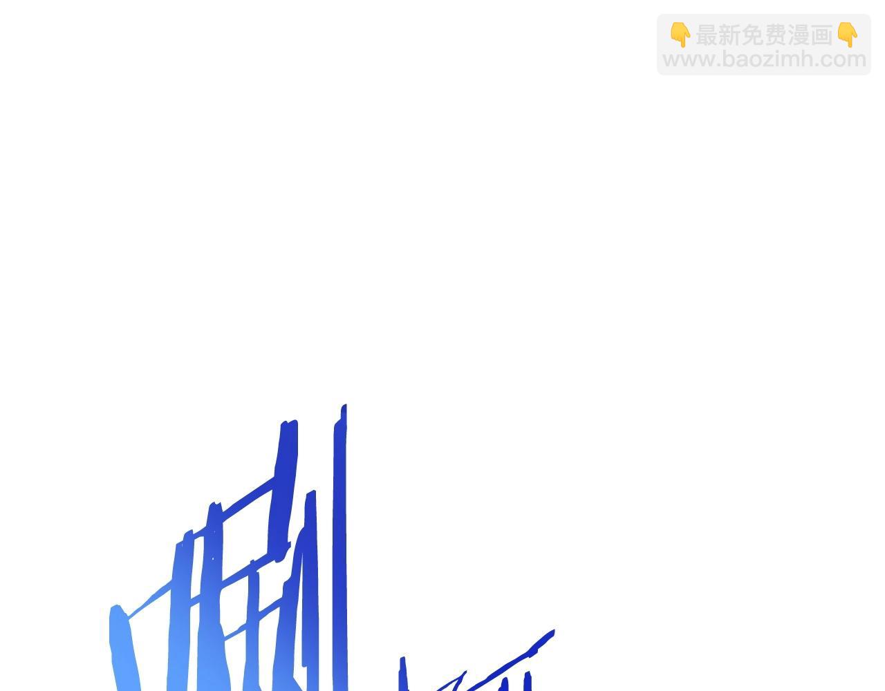 第153话 全都是！黄！金！啊！(1/5)-第157话