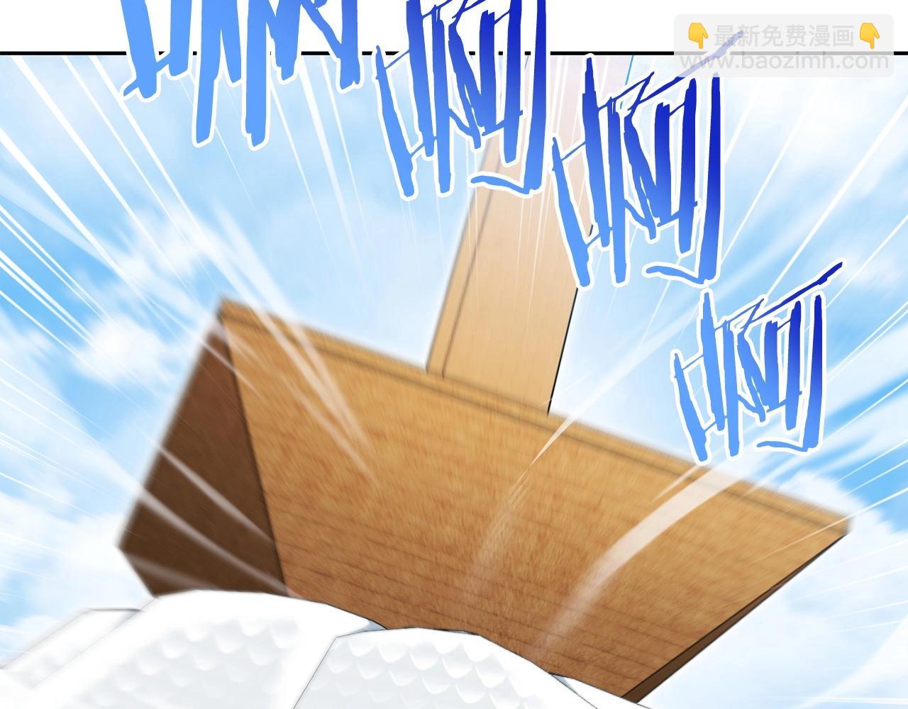 第153话 全都是！黄！金！啊！(1/5)-第157话
