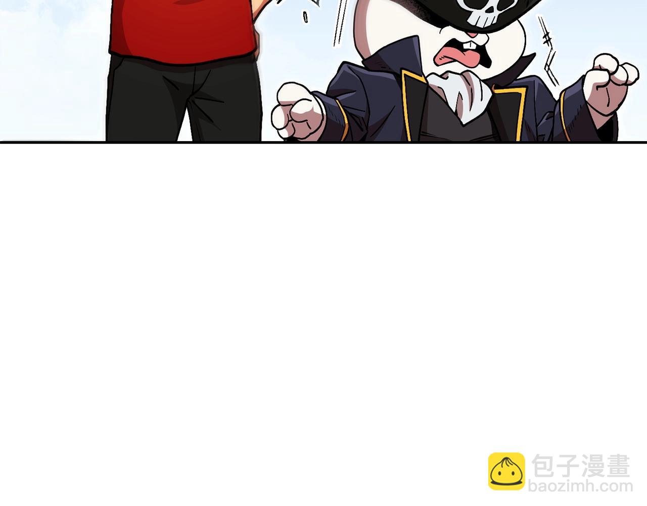 第153话 全都是！黄！金！啊！(1/5)-第157话