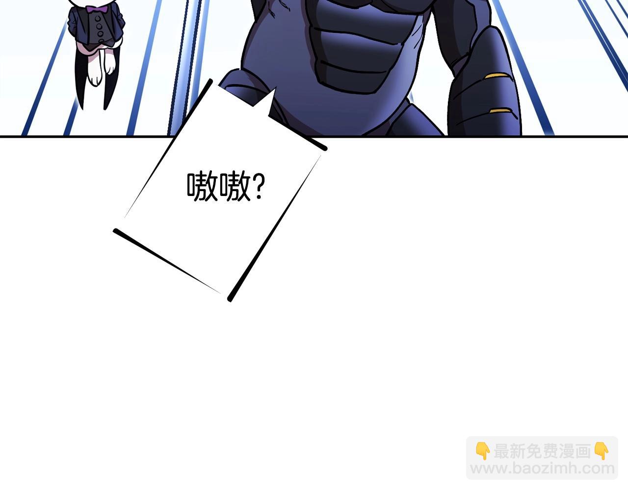 第153话 全都是！黄！金！啊！(1/5)-第157话