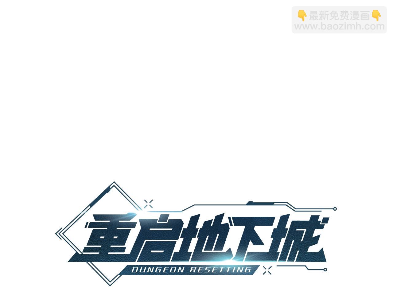 第155话 开挂玩家砍瓜切菜(1/6)-第159话