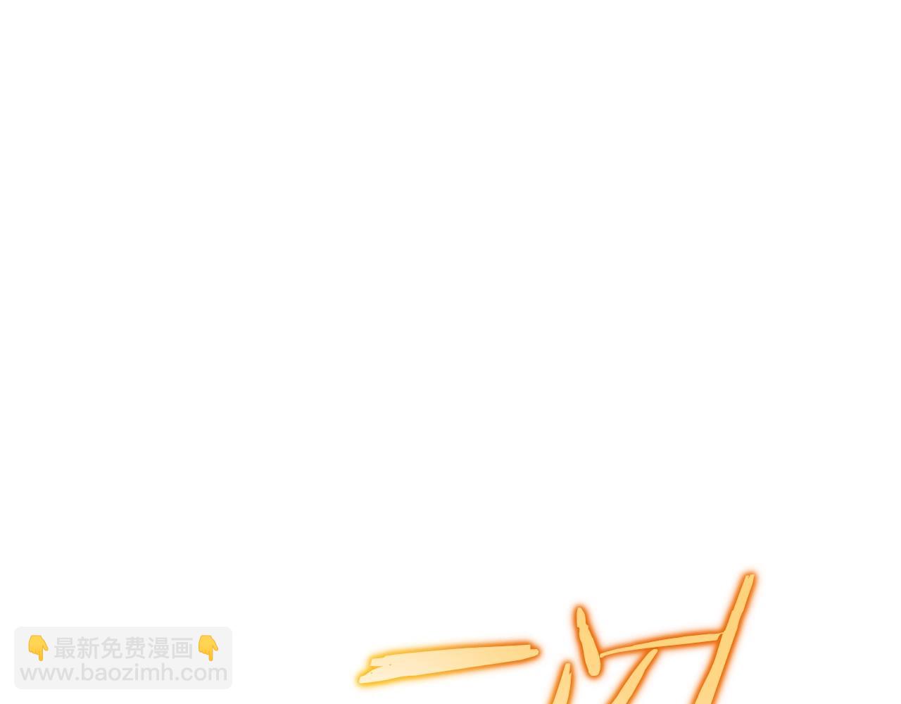 第155话 开挂玩家砍瓜切菜(1/6)-第159话