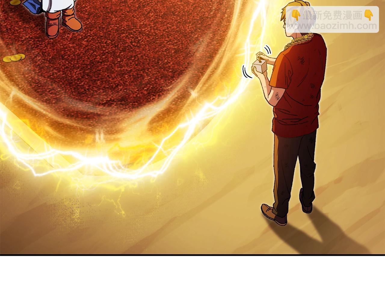 第155话 开挂玩家砍瓜切菜(1/6)-第159话
