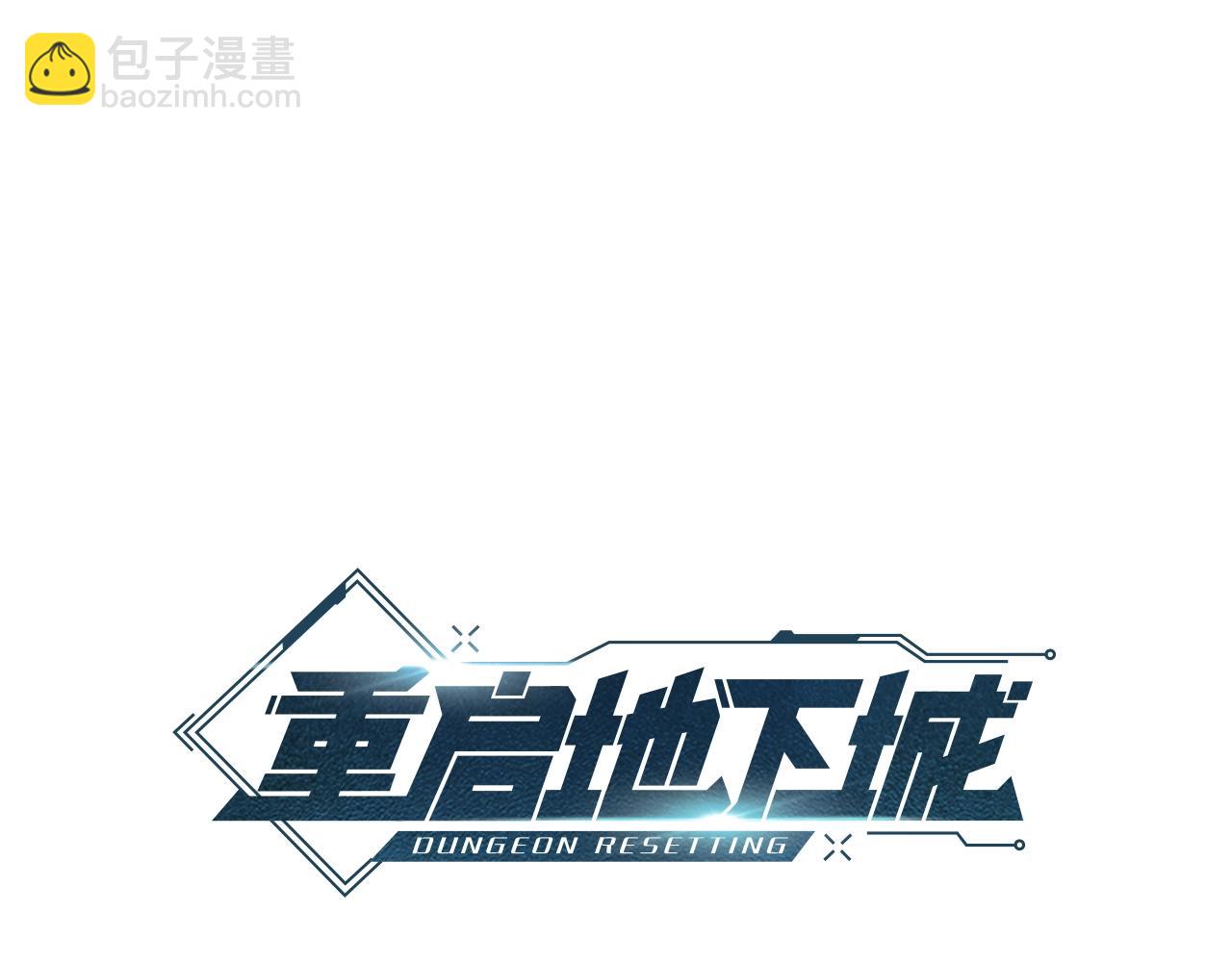 第157话 挑战亡灵(1/5)-第161话