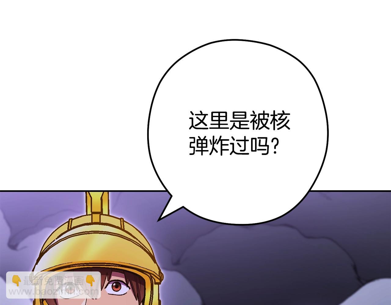 第157话 挑战亡灵(1/5)-第161话