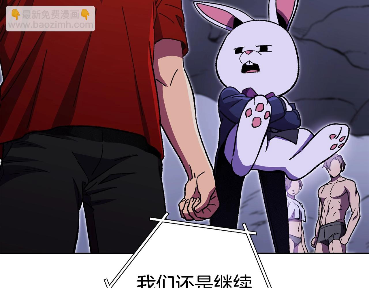 第157话 挑战亡灵(1/5)-第161话