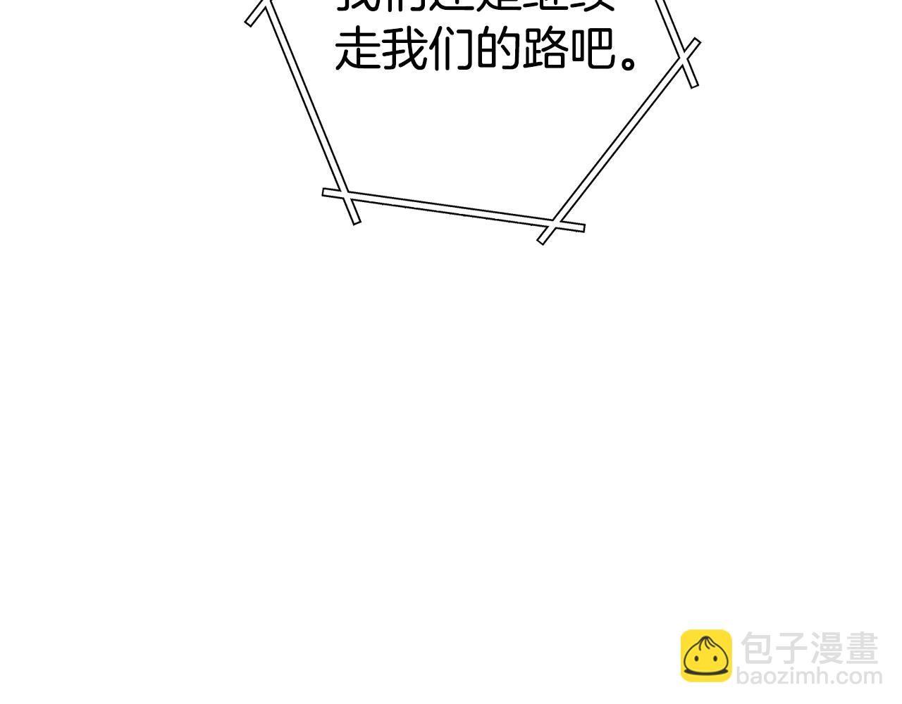 第157话 挑战亡灵(1/5)-第161话