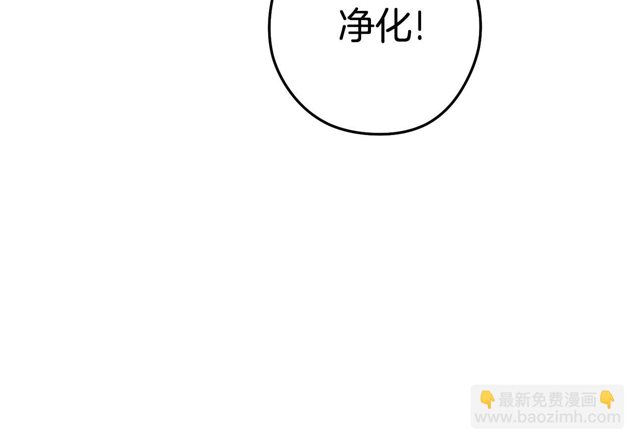 第157话 挑战亡灵(1/5)-第161话