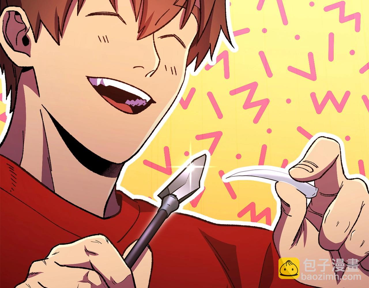 第159话 光头：我是个配角啊！(1/6)-第163话