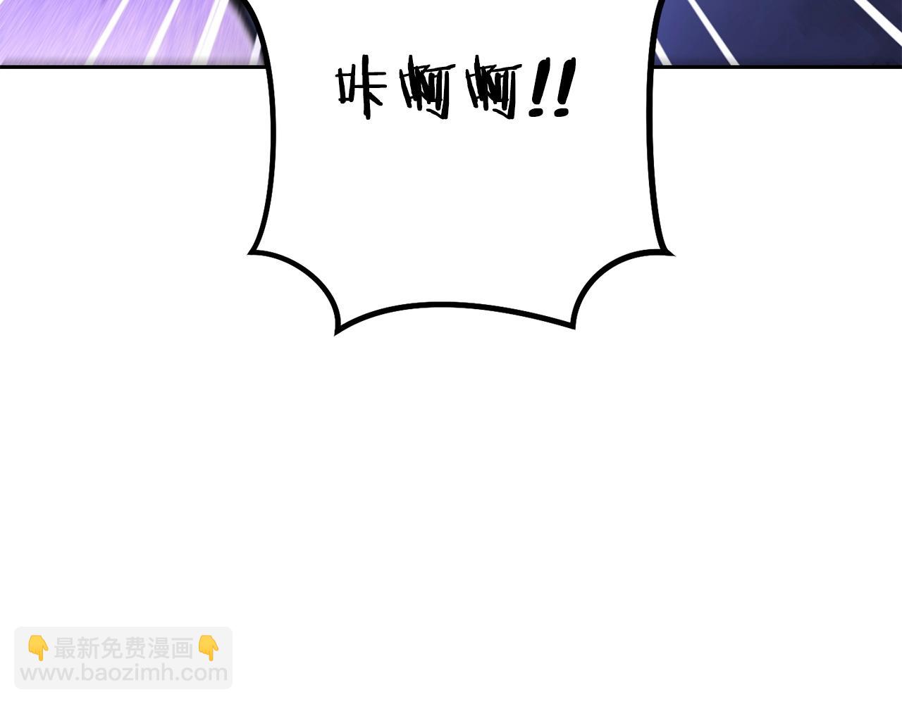 第159话 光头：我是个配角啊！(1/6)-第163话