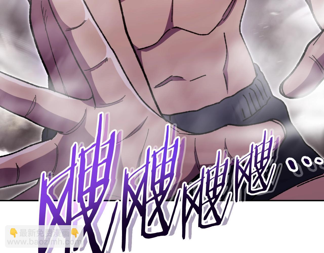 第161话 变态吧多温！(1/5)-第165话