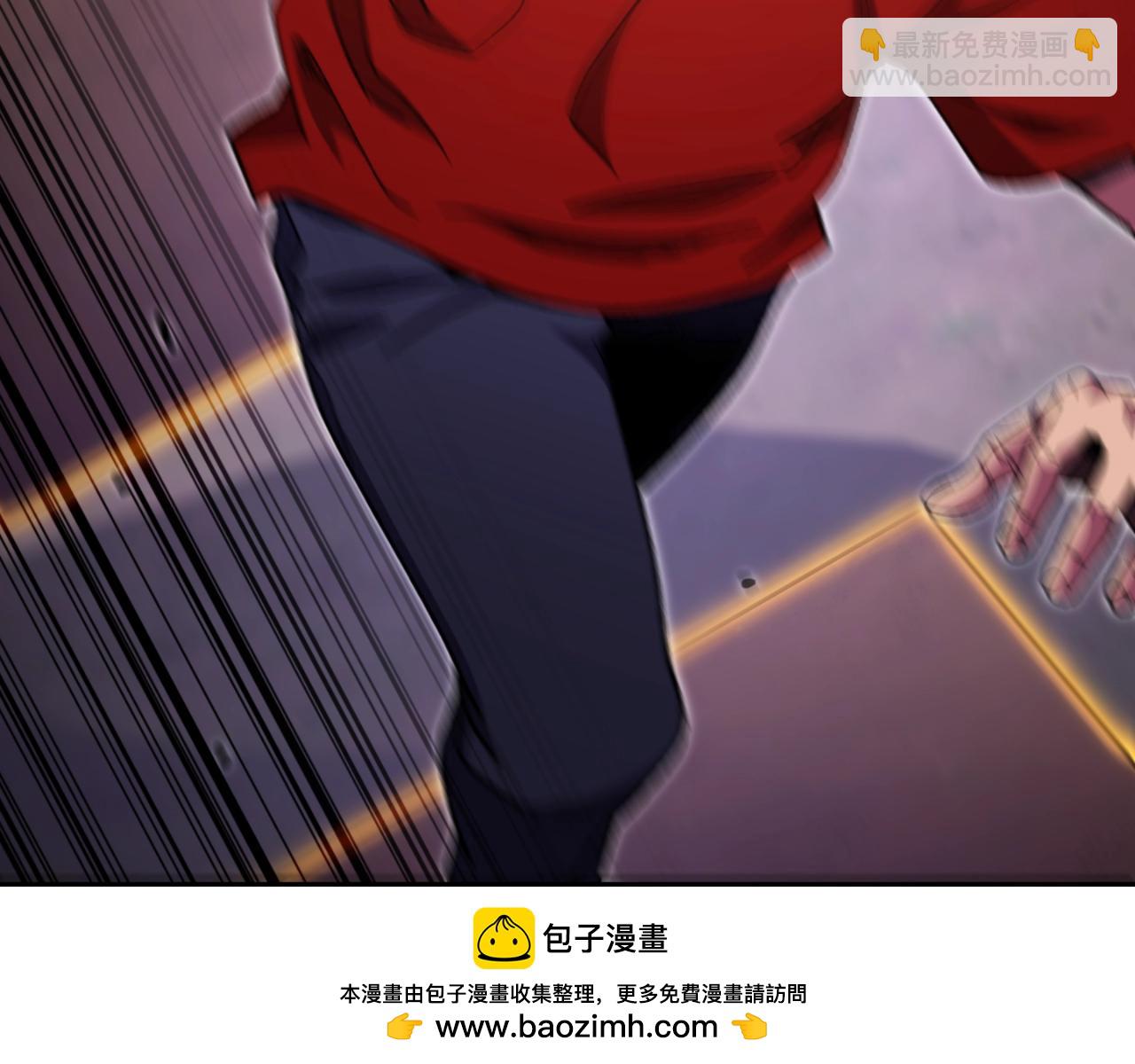第161话 变态吧多温！(1/5)-第165话