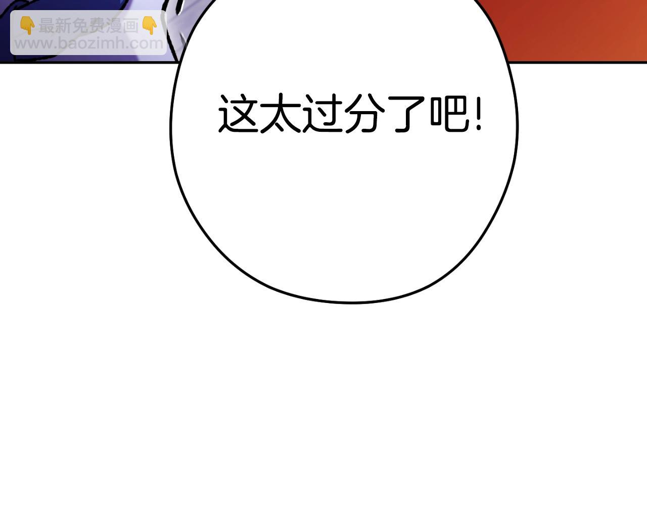 第163话 下次见(1/6)-第167话