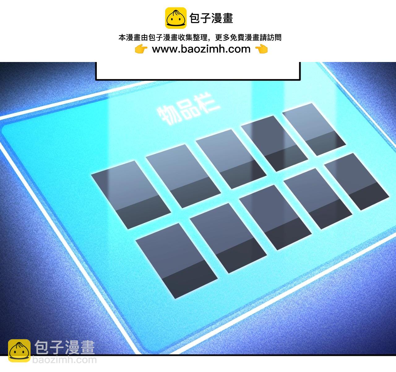 第165话 魔女的记忆(1/5)-第169话