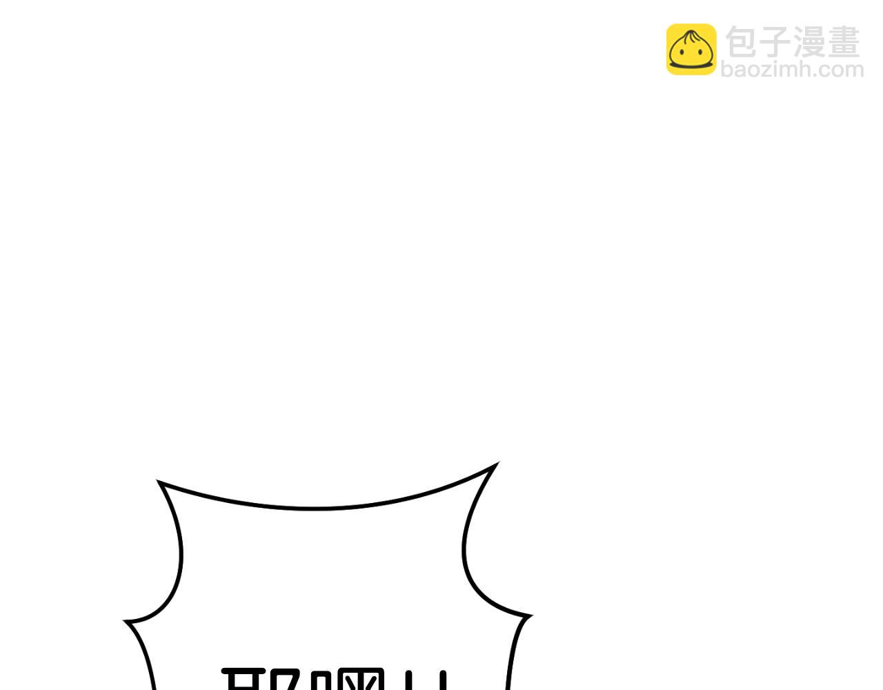 第165话 魔女的记忆(1/5)-第169话