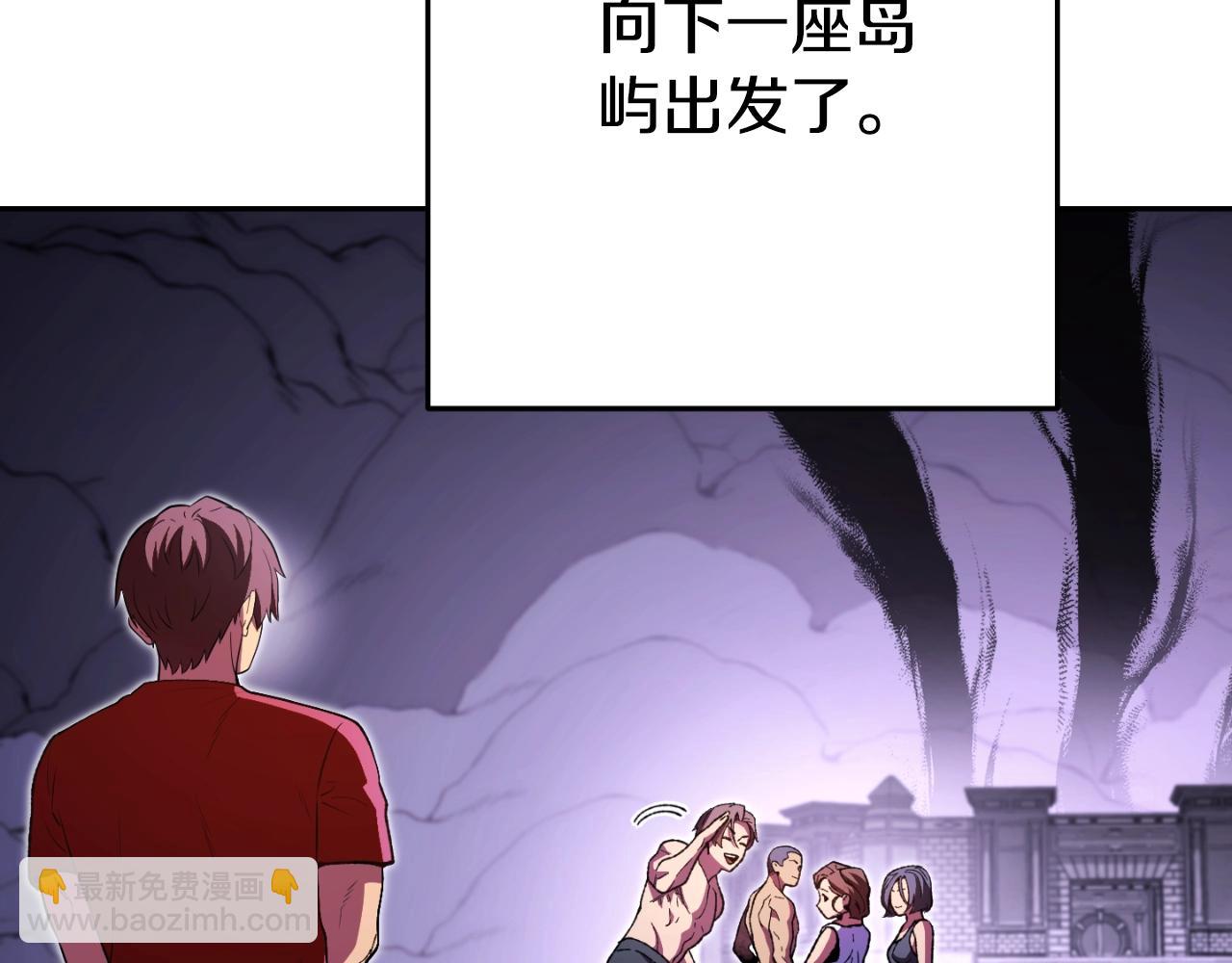 第165话 魔女的记忆(1/5)-第169话