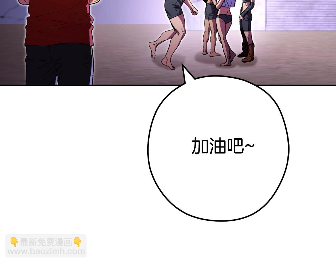 第165话 魔女的记忆(1/5)-第169话