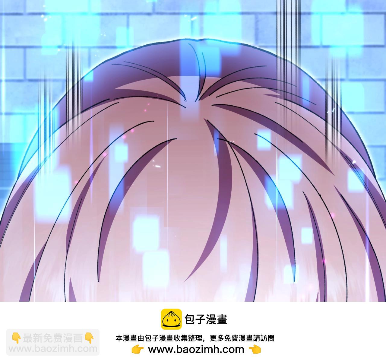 第165话 魔女的记忆(1/5)-第169话