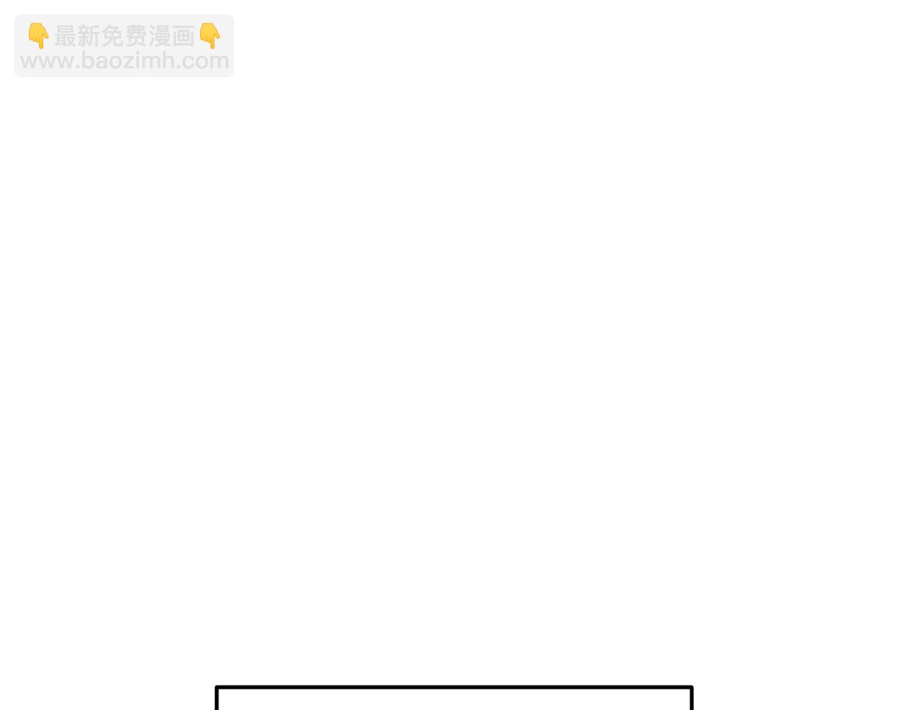 第165话 魔女的记忆(1/5)-第169话