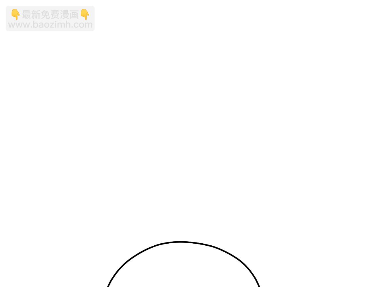 第167话 暴赚一笔(1/5)-第171话