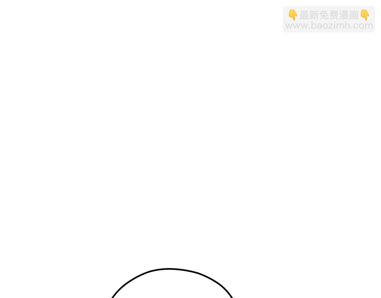 第167话 暴赚一笔(1/5)-第171话