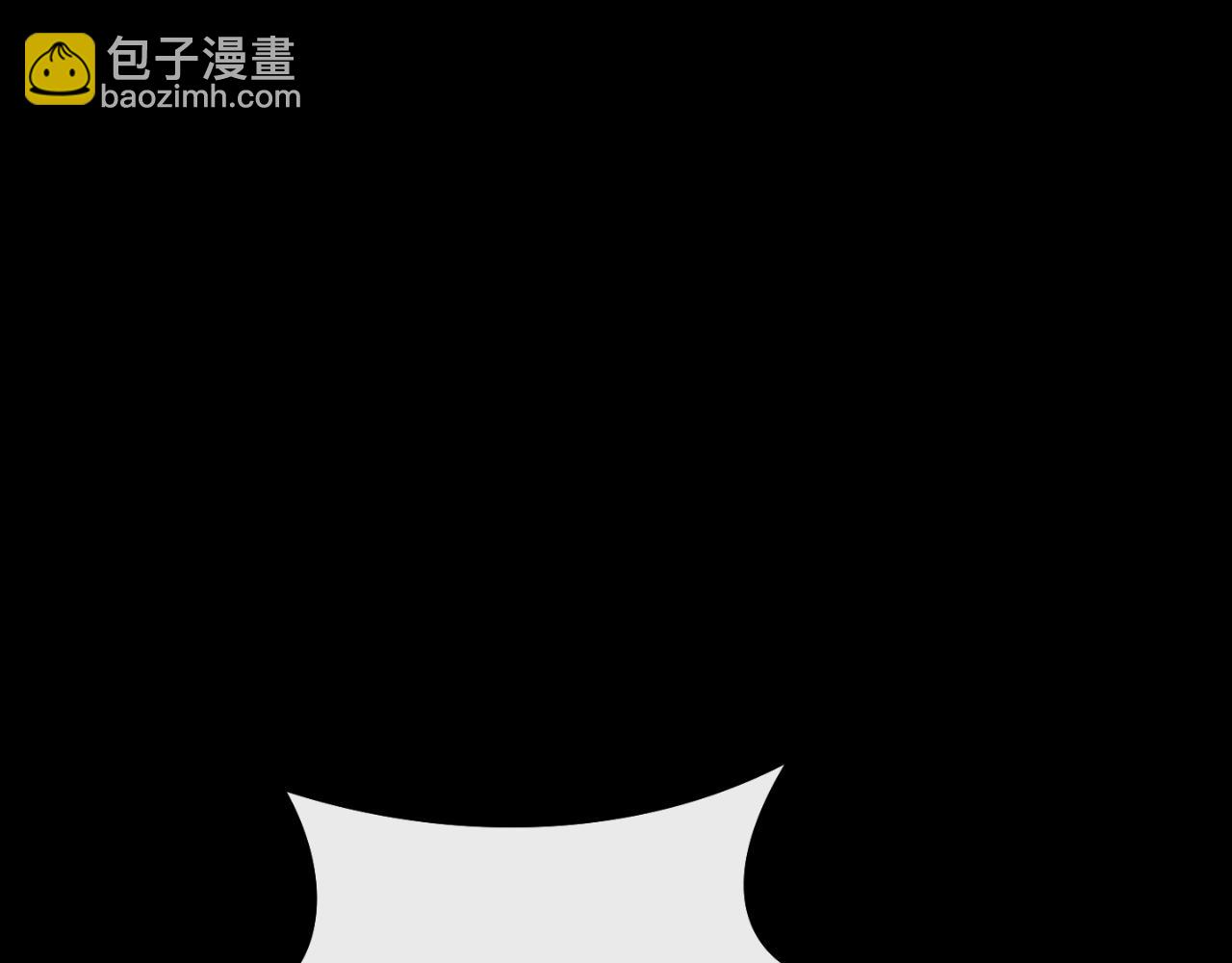 第169话 召唤大狼狗！(1/5)-第173话