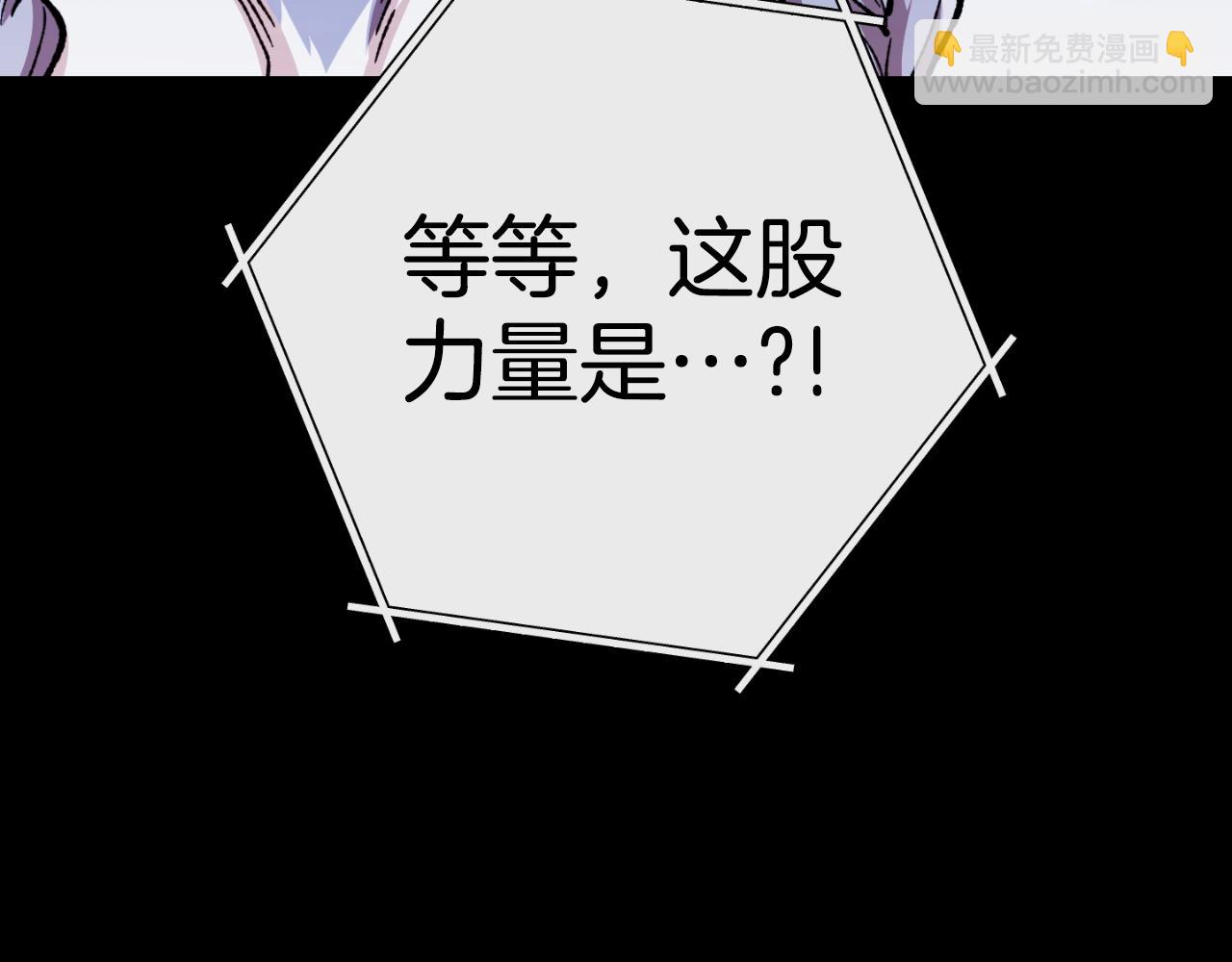 第169话 召唤大狼狗！(1/5)-第173话