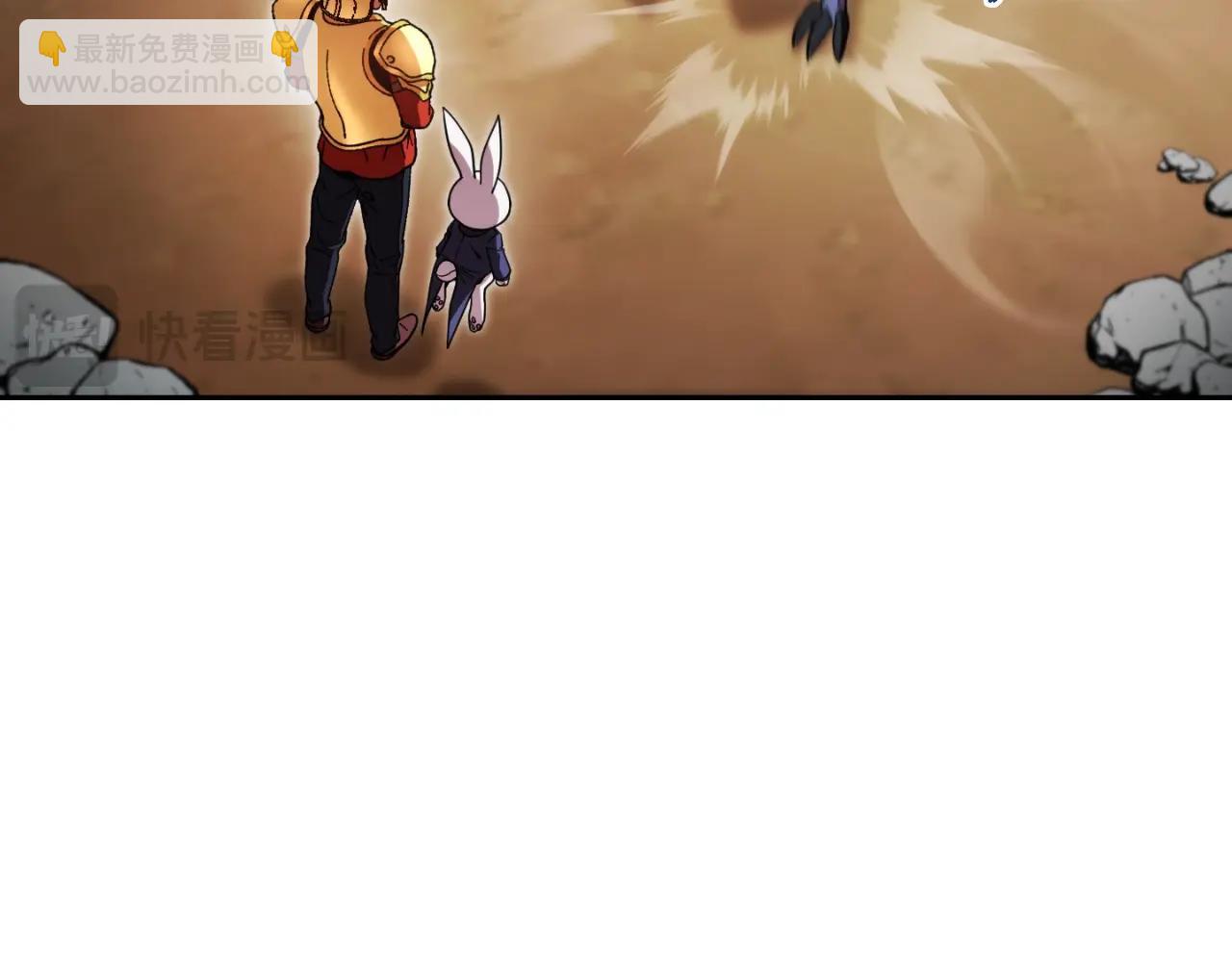 第169话 召唤大狼狗！(1/5)-第173话