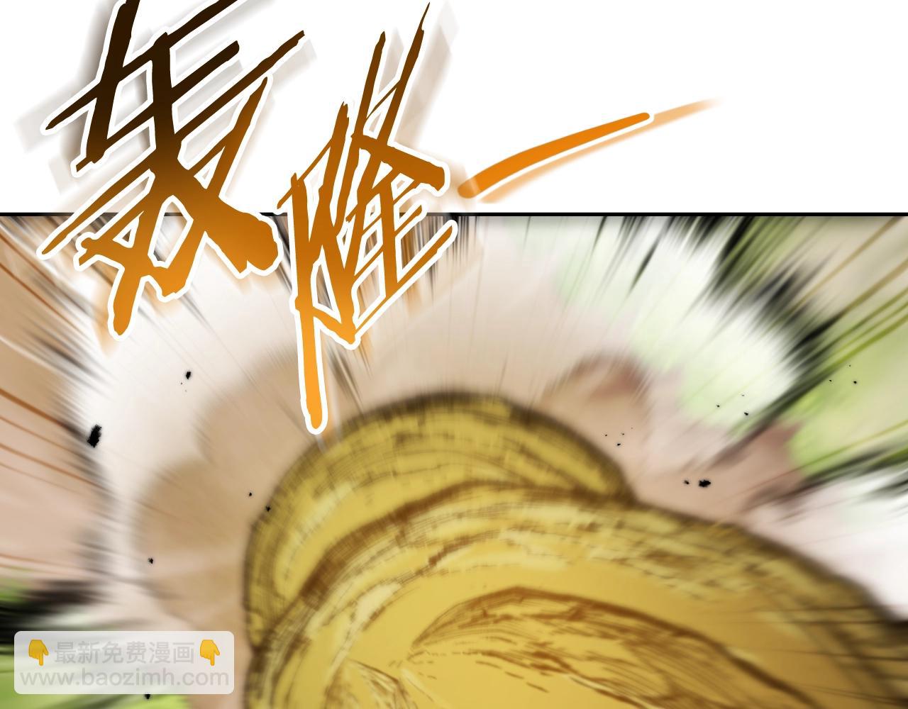第171话 新技能，砍树(1/5)-第175话