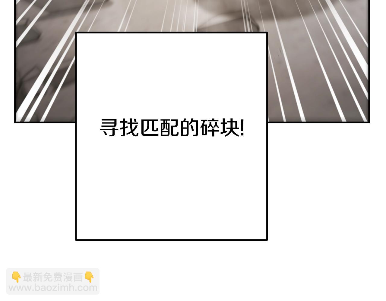 第173话 你好！小猫(1/5)-第177话