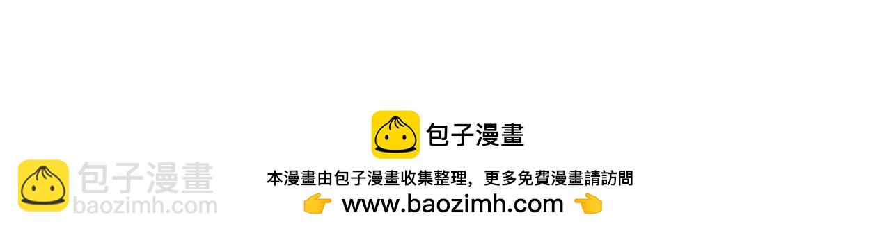 第173话 你好！小猫(1/5)-第177话