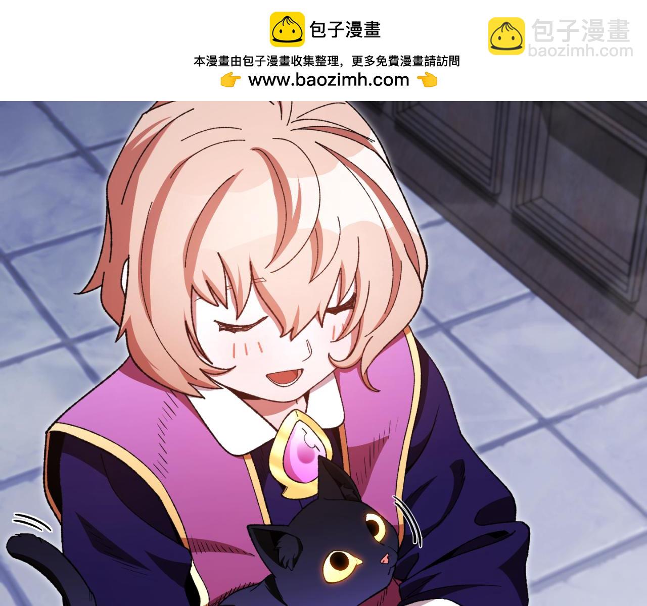 第175话 影子形态(1/5)-第179话