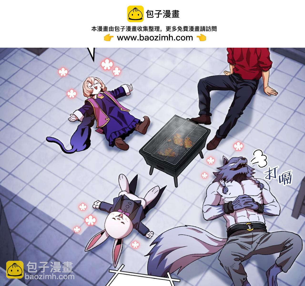 第175话 影子形态(1/5)-第179话