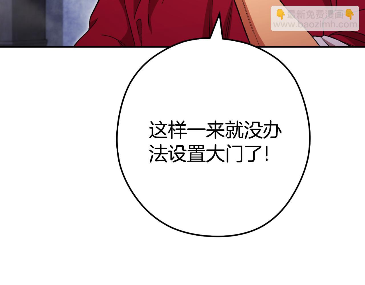 第175话 影子形态(1/5)-第179话