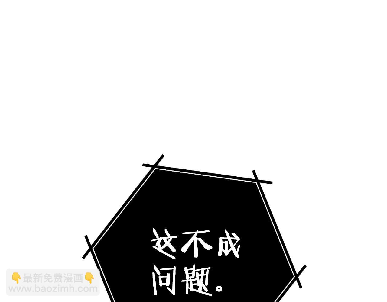第175话 影子形态(1/5)-第179话