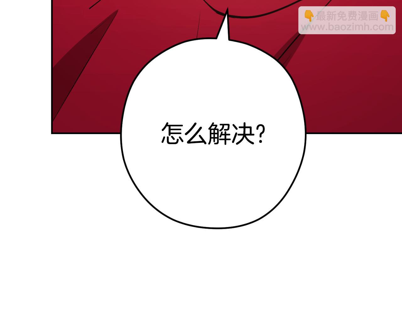 第175话 影子形态(1/5)-第179话